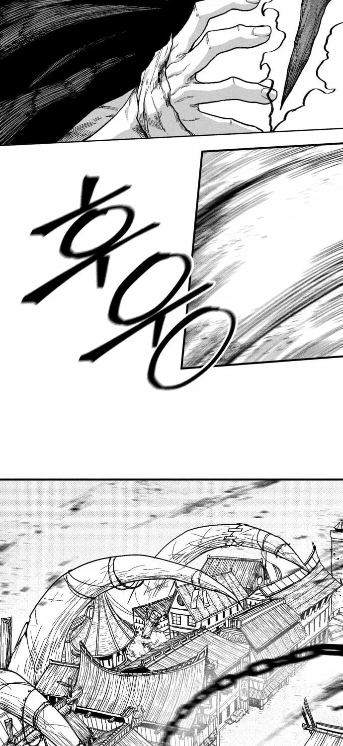 Voodoo Slam  부두슬램