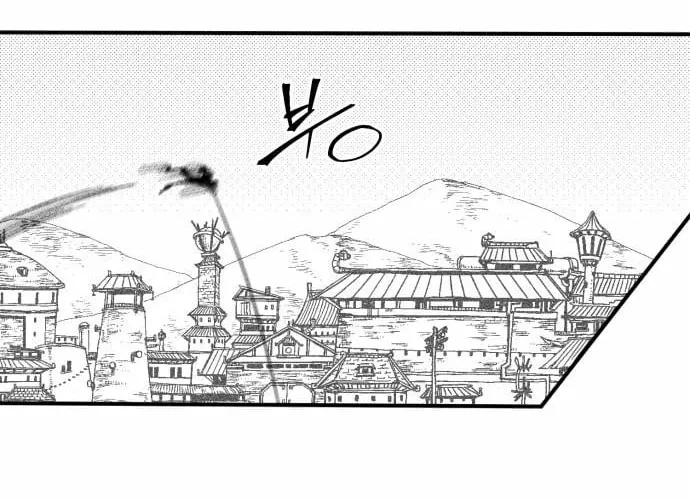 Voodoo Slam  부두슬램