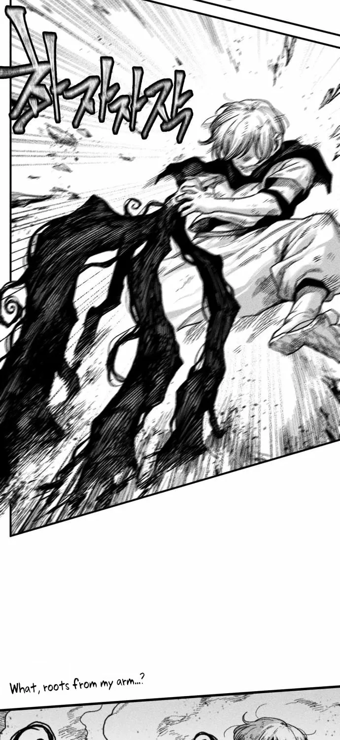 Voodoo Slam  부두슬램