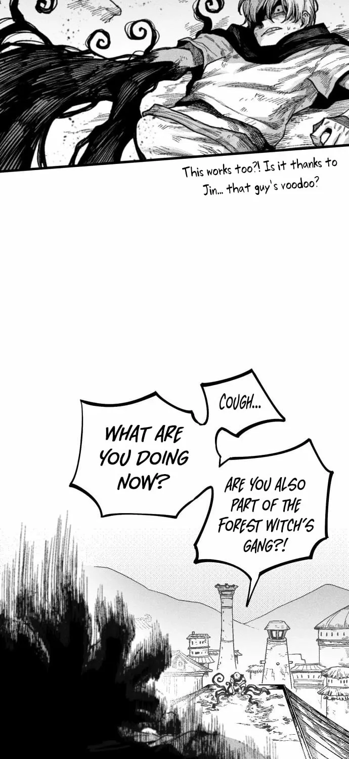 Voodoo Slam  부두슬램