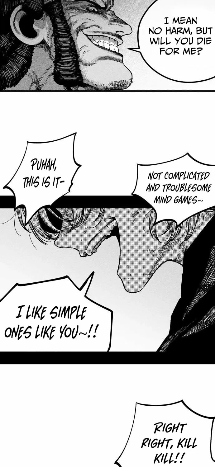 Voodoo Slam  부두슬램