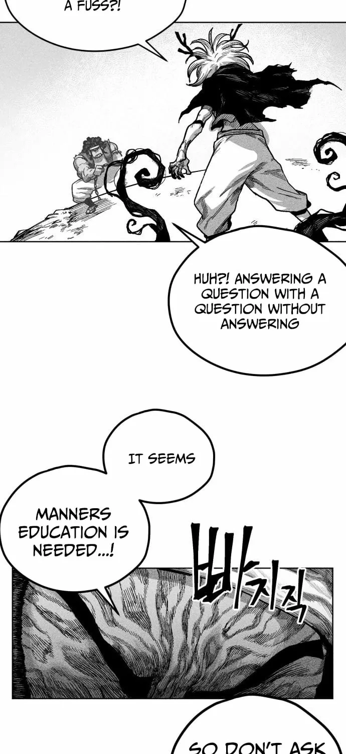 Voodoo Slam  부두슬램