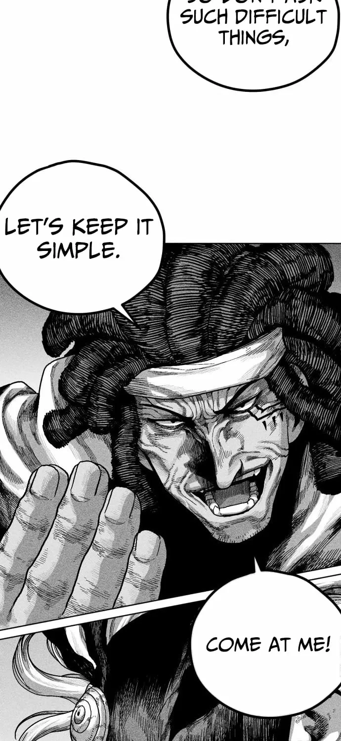 Voodoo Slam  부두슬램