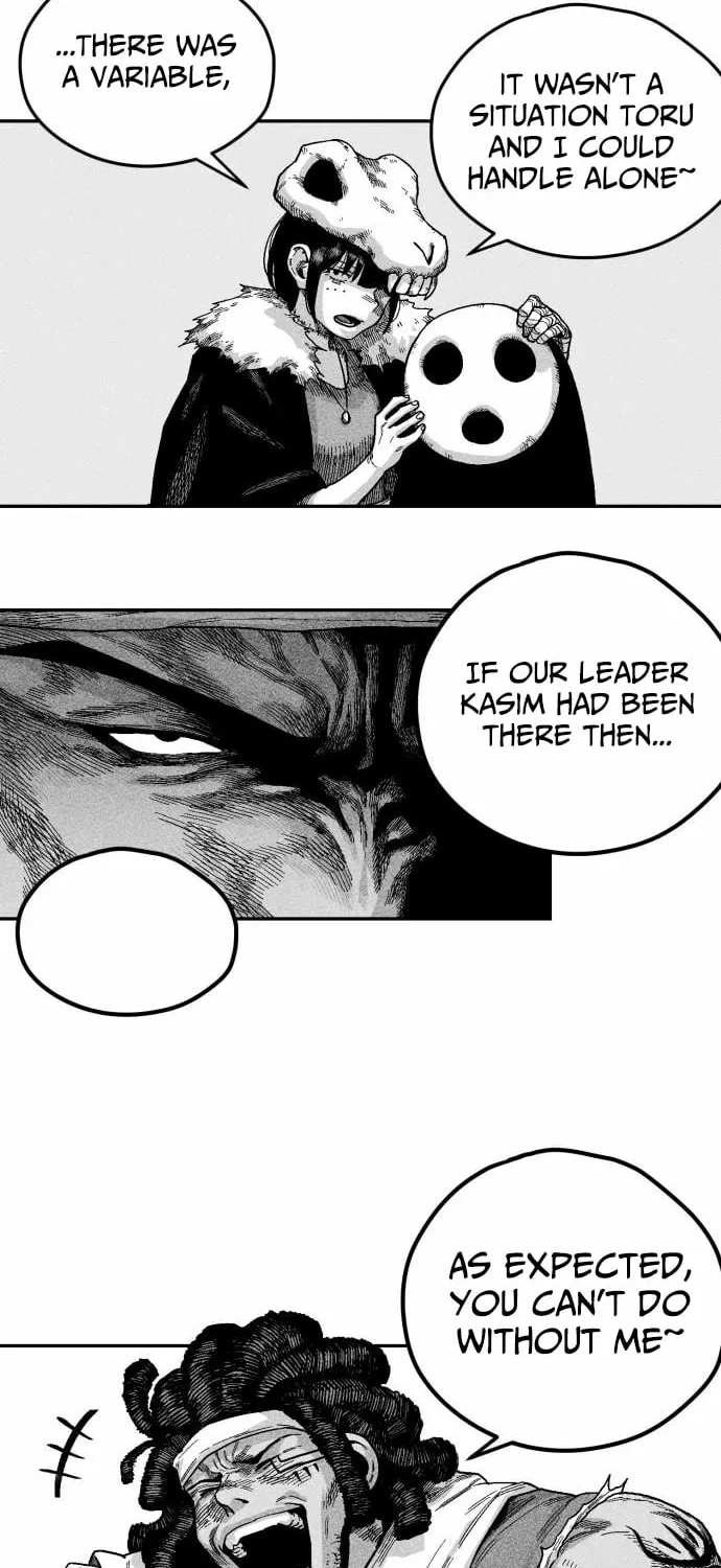 Voodoo Slam  부두슬램