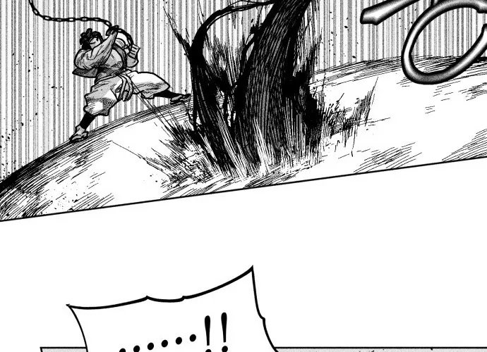 Voodoo Slam  부두슬램