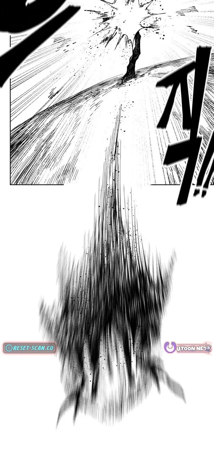 Voodoo Slam  부두슬램