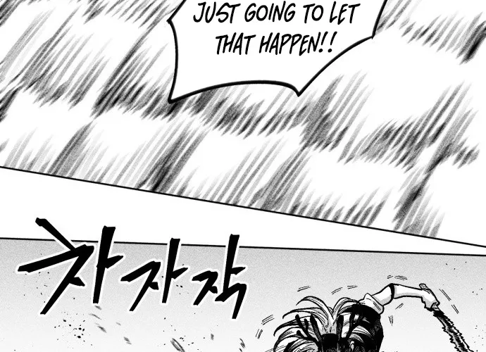 Voodoo Slam  부두슬램