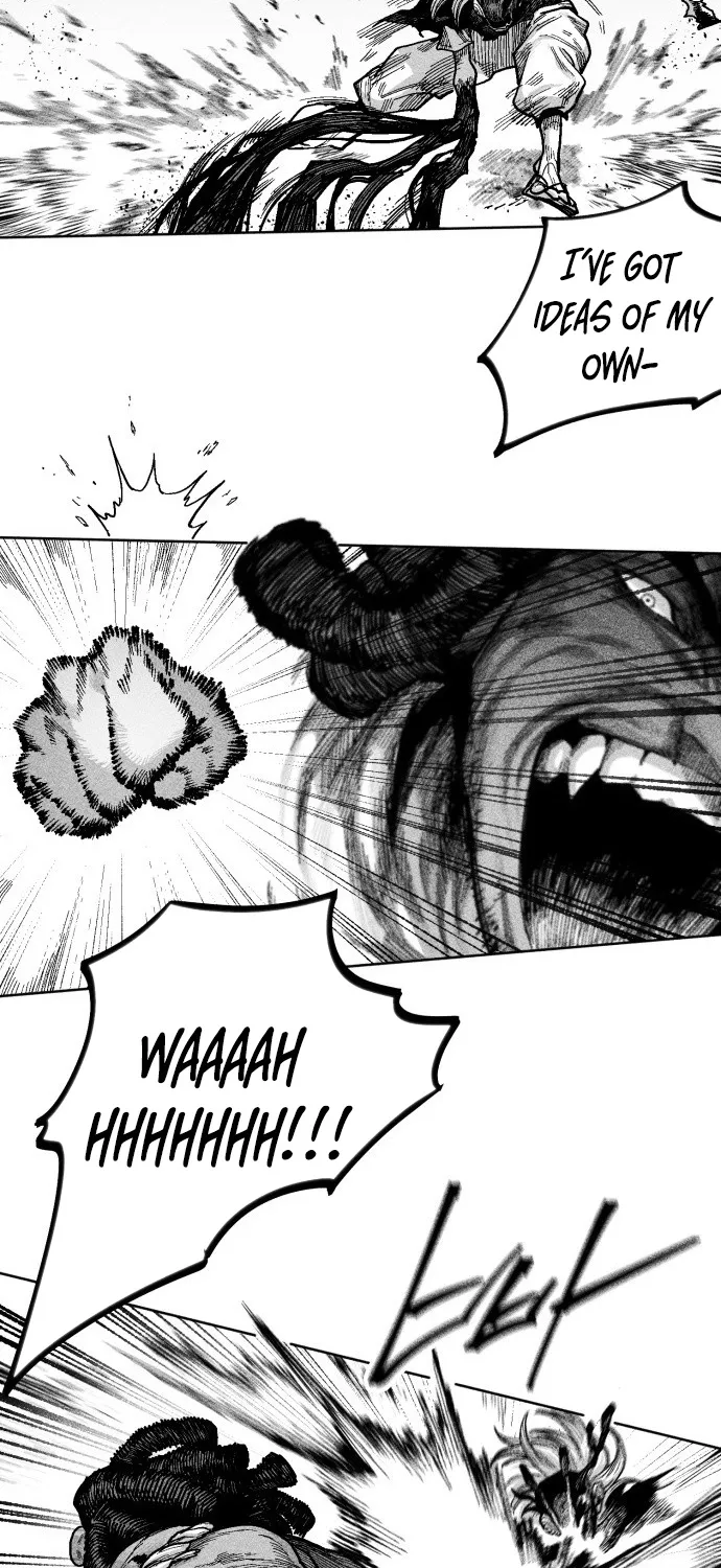 Voodoo Slam  부두슬램