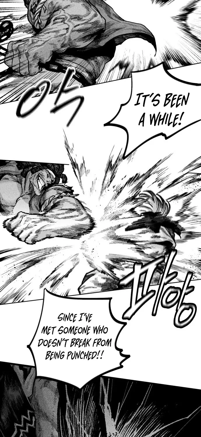 Voodoo Slam  부두슬램