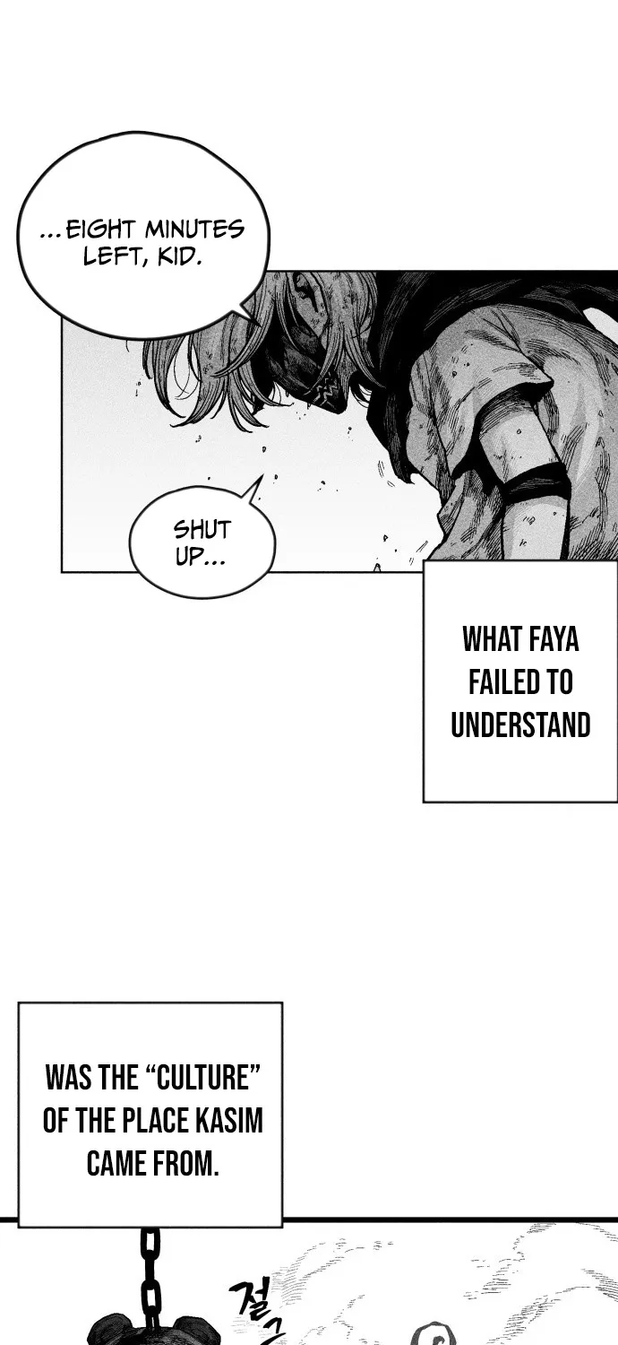 Voodoo Slam  부두슬램