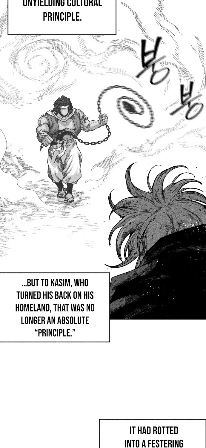 Voodoo Slam  부두슬램