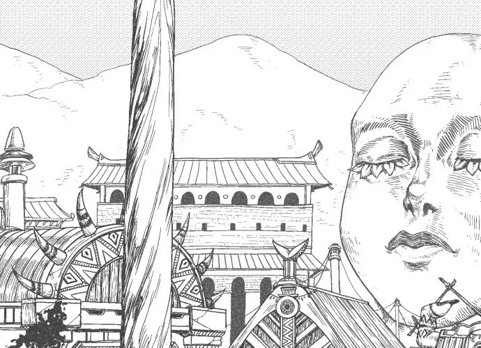 Voodoo Slam  부두슬램