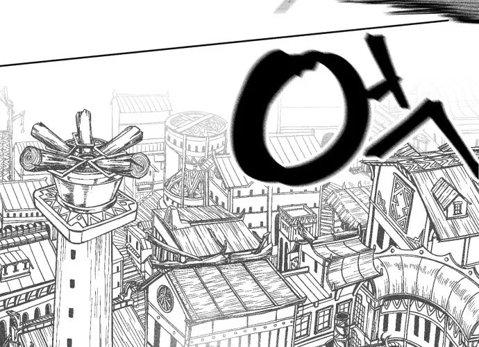 Voodoo Slam  부두슬램