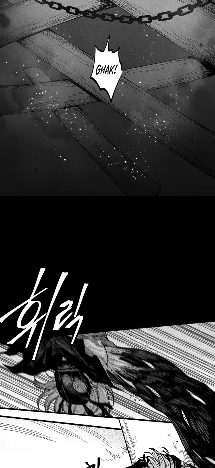 Voodoo Slam  부두슬램