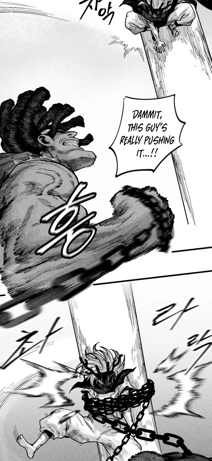 Voodoo Slam  부두슬램