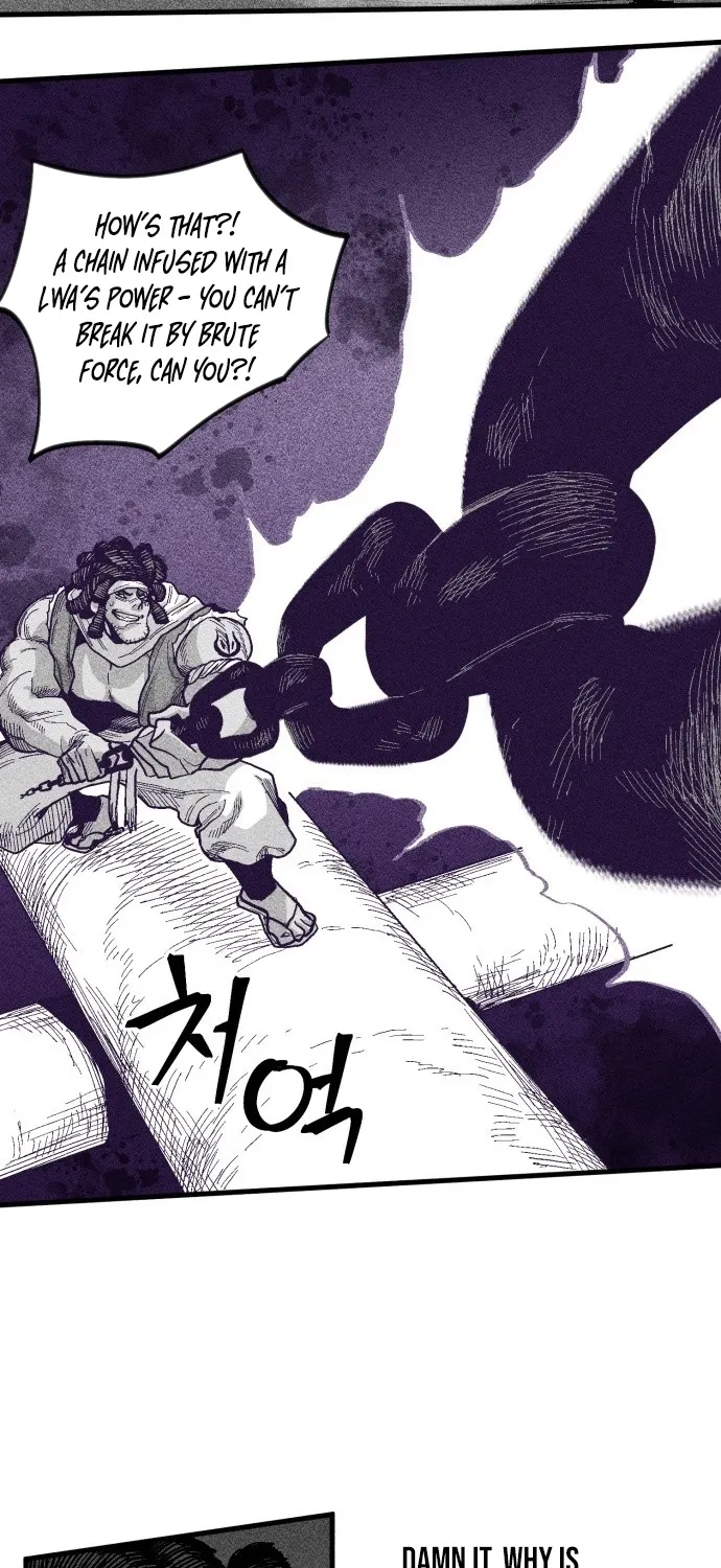 Voodoo Slam  부두슬램