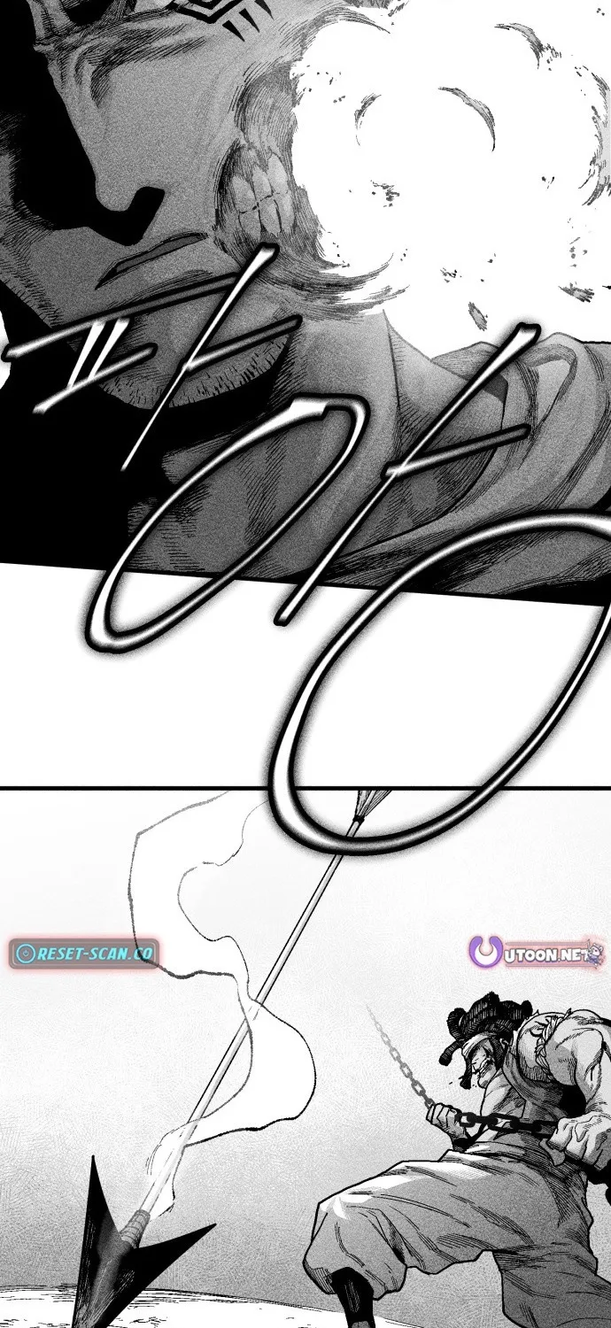 Voodoo Slam  부두슬램