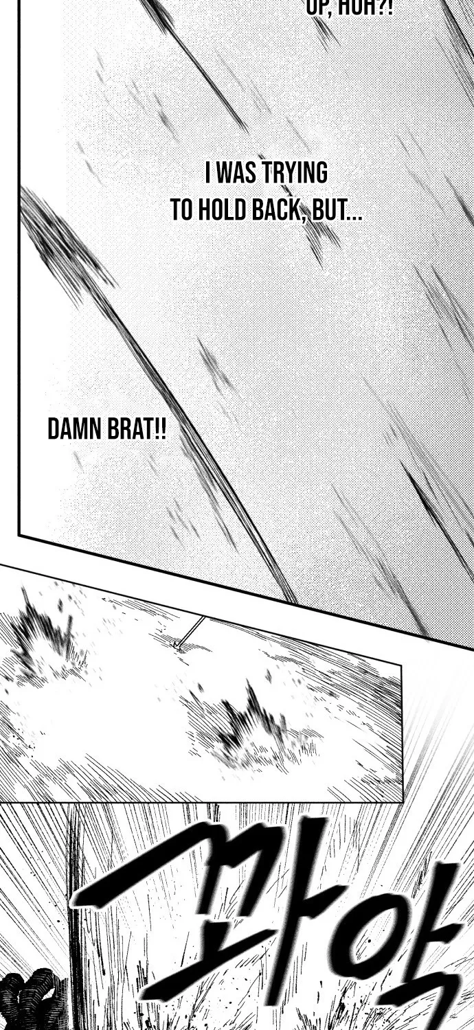 Voodoo Slam  부두슬램