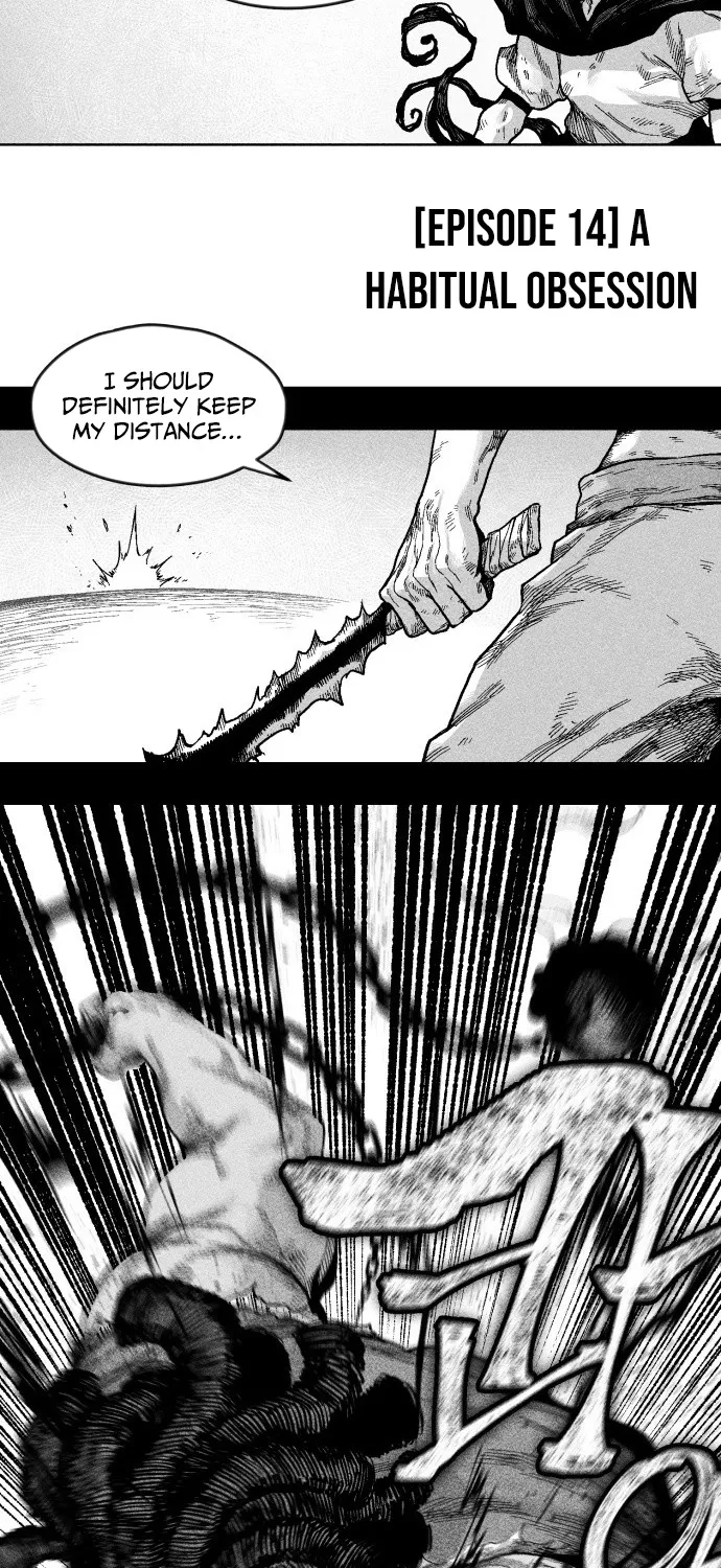 Voodoo Slam  부두슬램