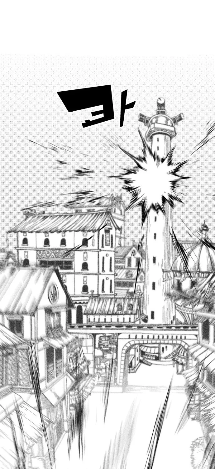 Voodoo Slam  부두슬램