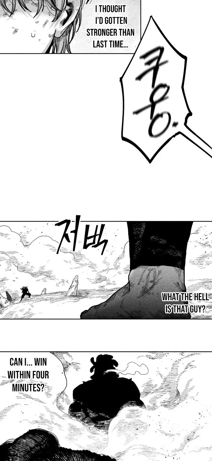 Voodoo Slam  부두슬램