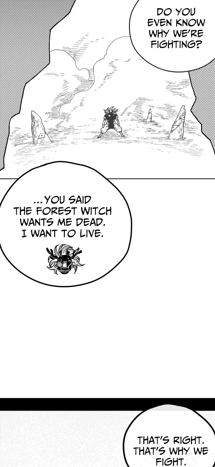 Voodoo Slam  부두슬램