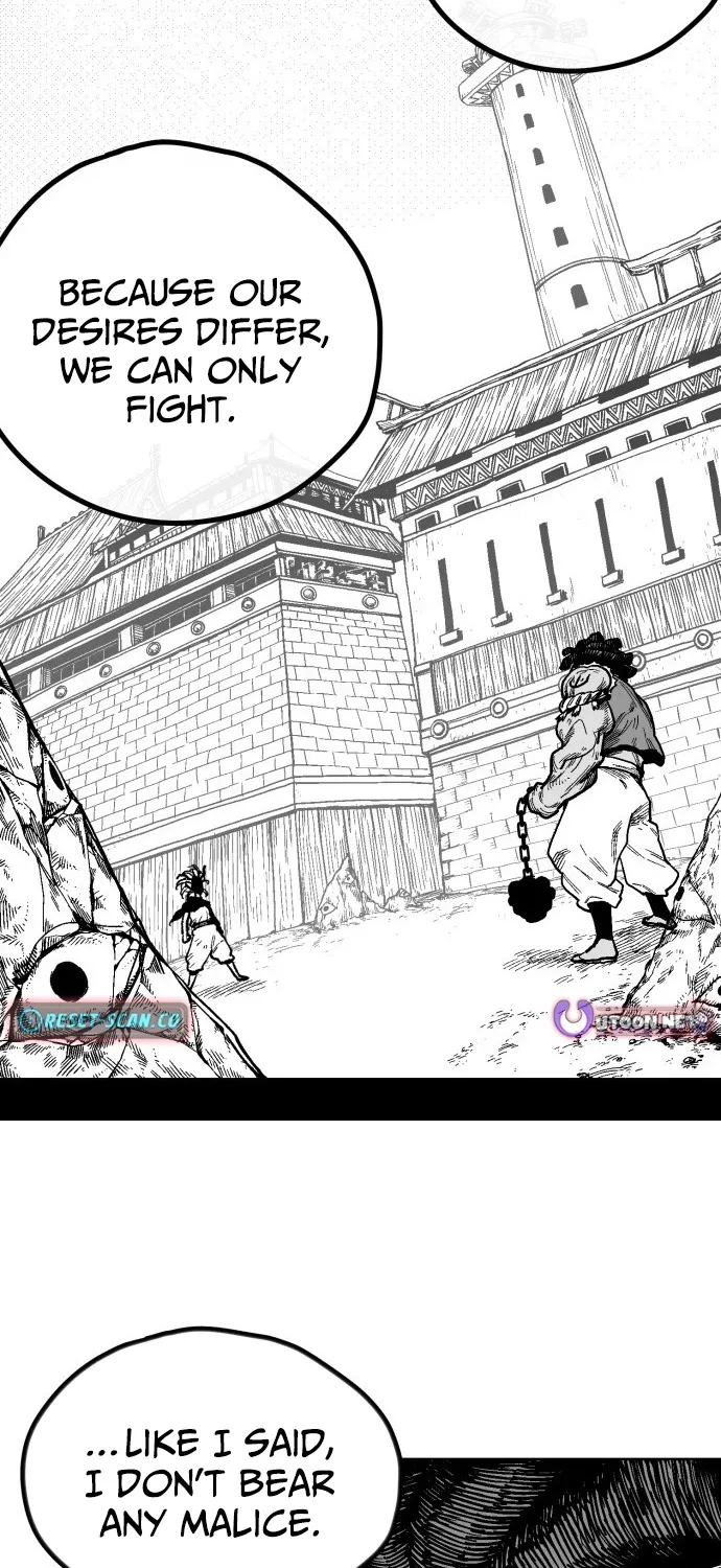 Voodoo Slam  부두슬램