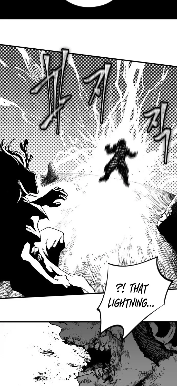 Voodoo Slam  부두슬램