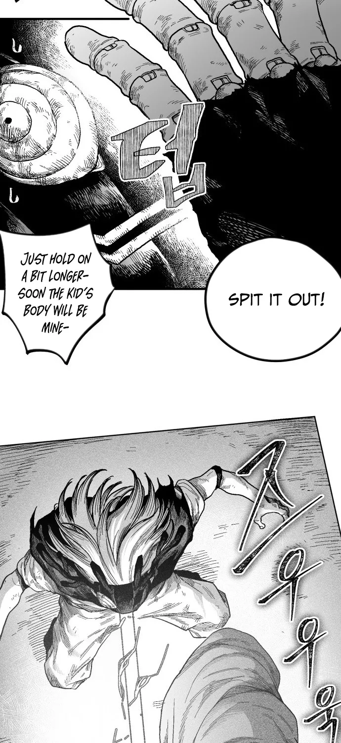 Voodoo Slam  부두슬램