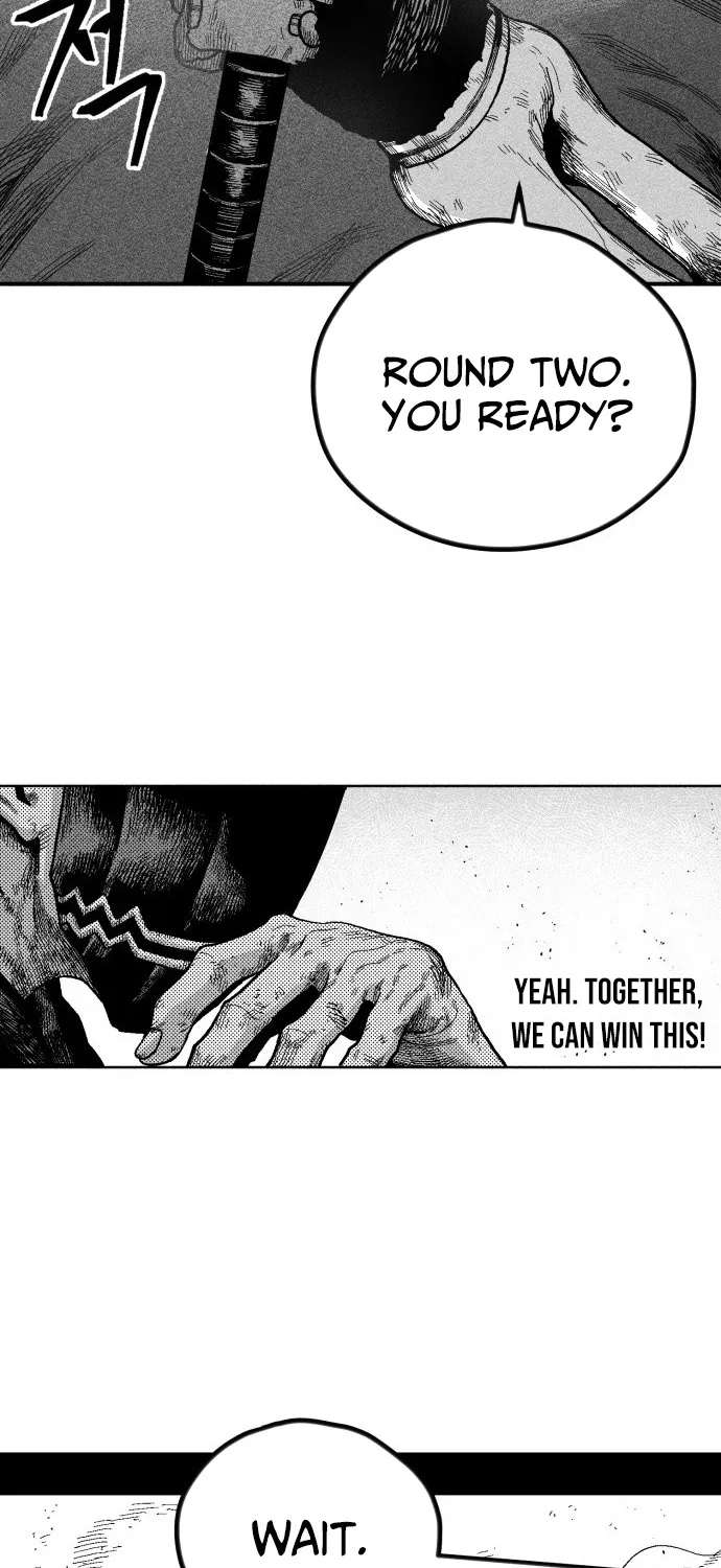 Voodoo Slam  부두슬램