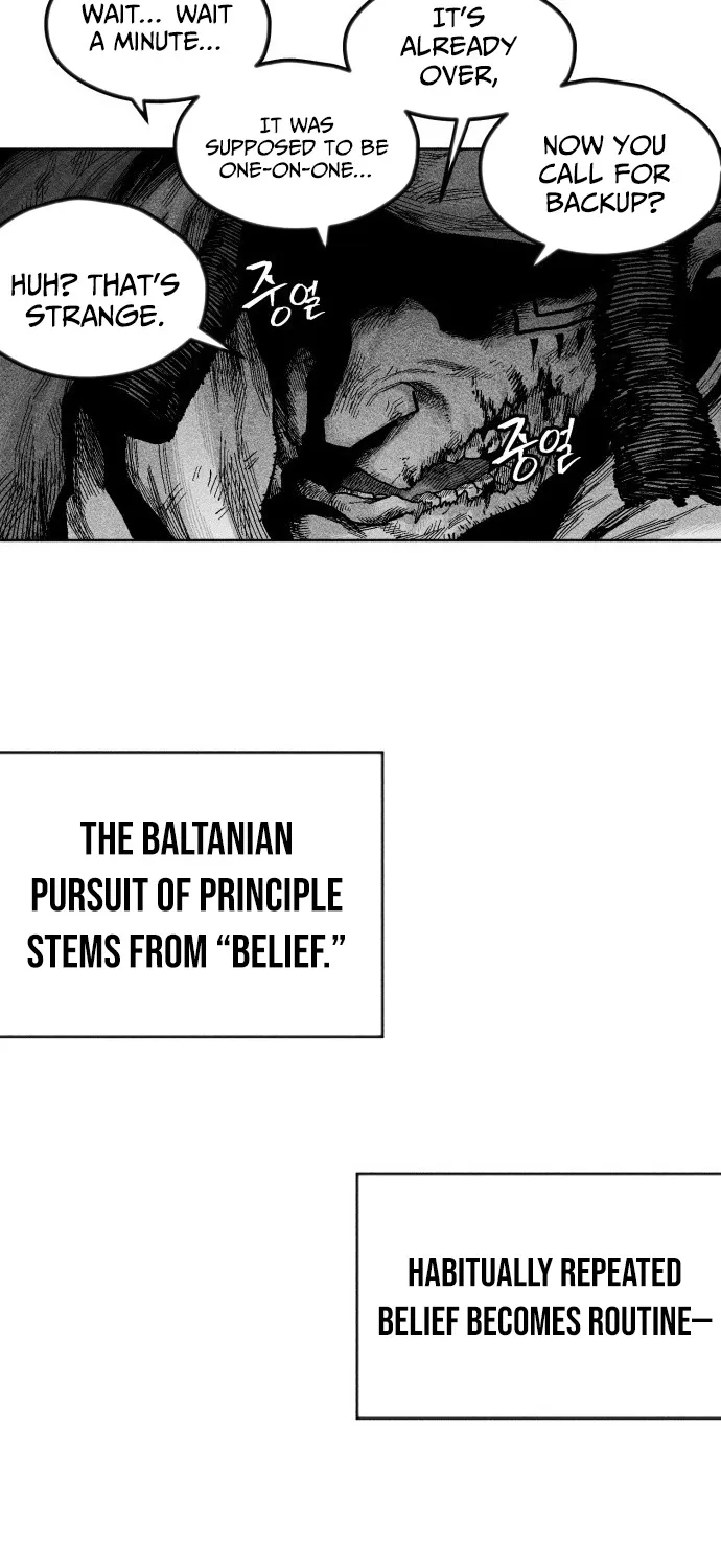 Voodoo Slam  부두슬램