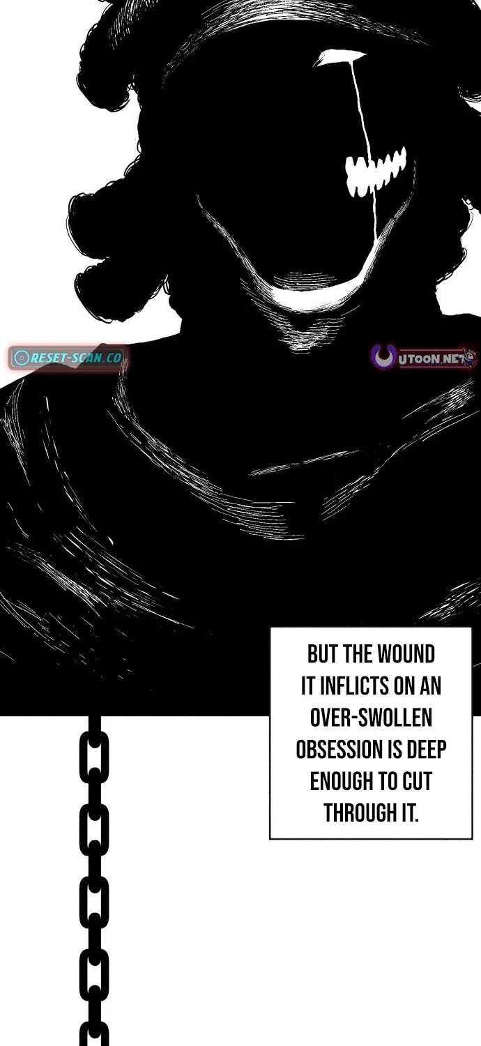 Voodoo Slam  부두슬램