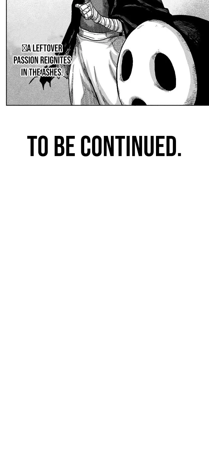 Voodoo Slam  부두슬램