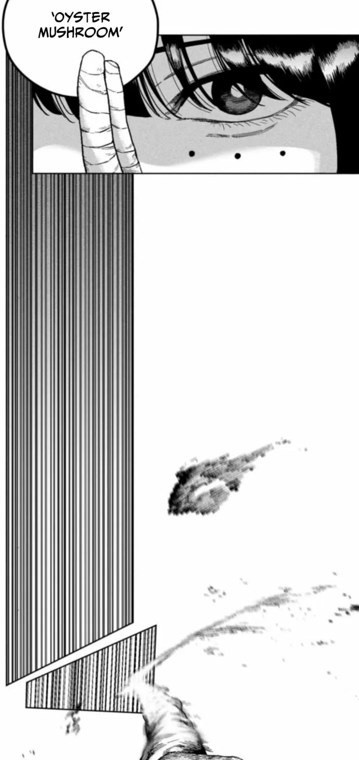 Voodoo Slam  부두슬램