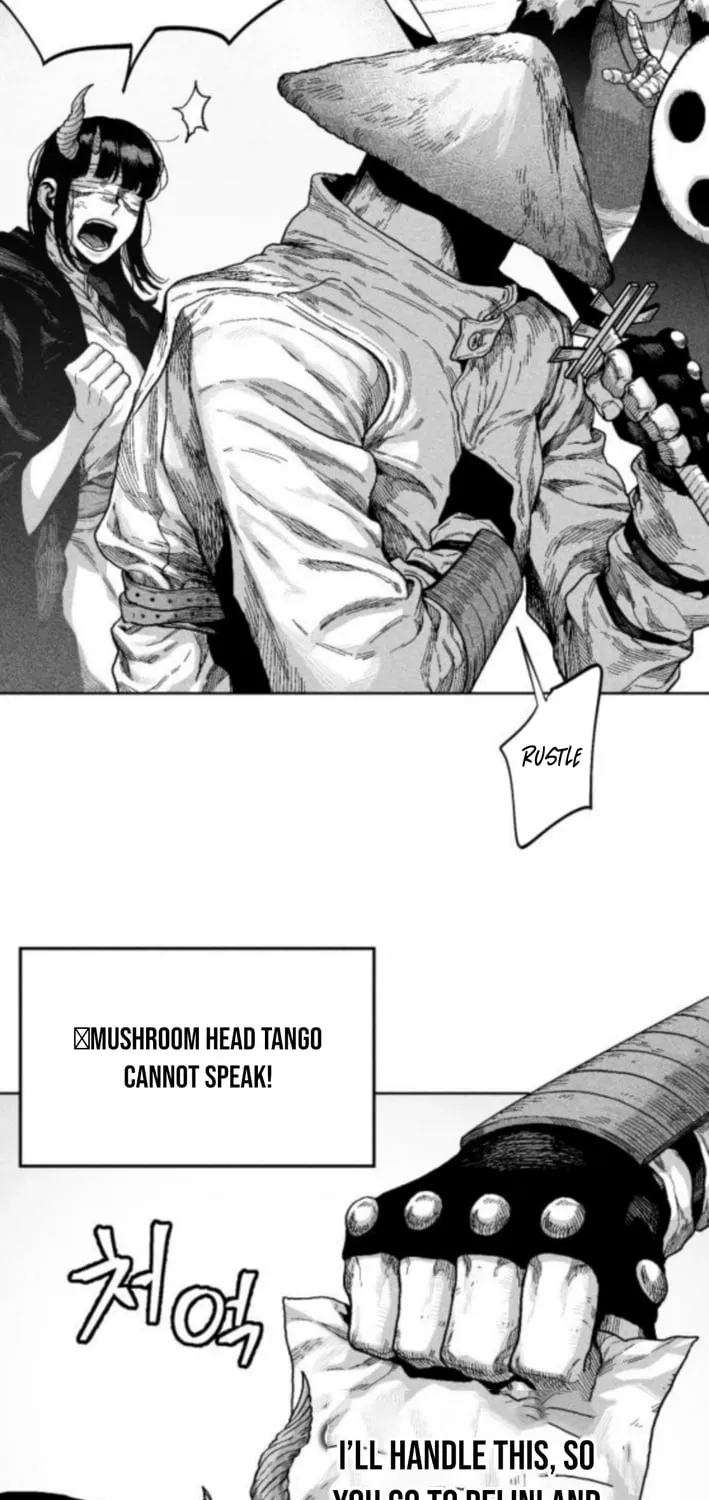 Voodoo Slam  부두슬램