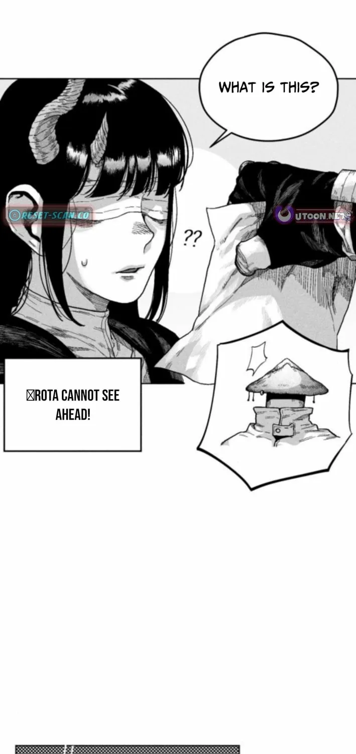 Voodoo Slam  부두슬램