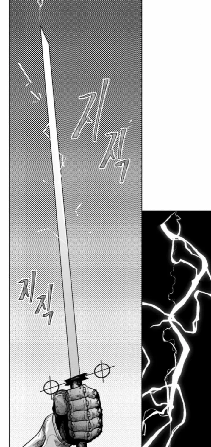 Voodoo Slam  부두슬램