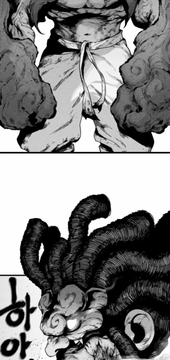 Voodoo Slam  부두슬램