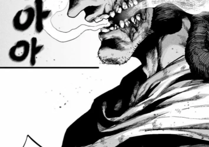 Voodoo Slam  부두슬램