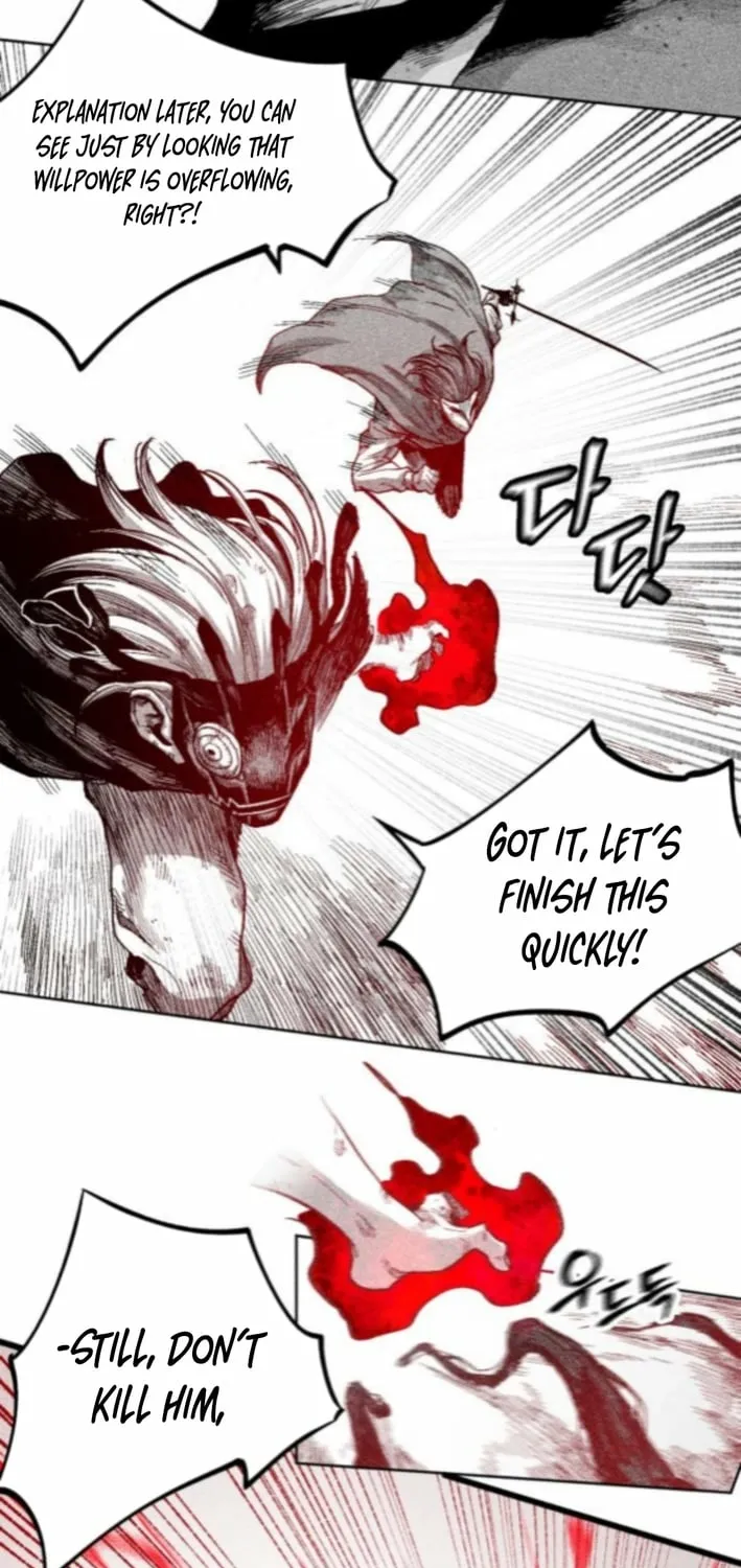 Voodoo Slam  부두슬램