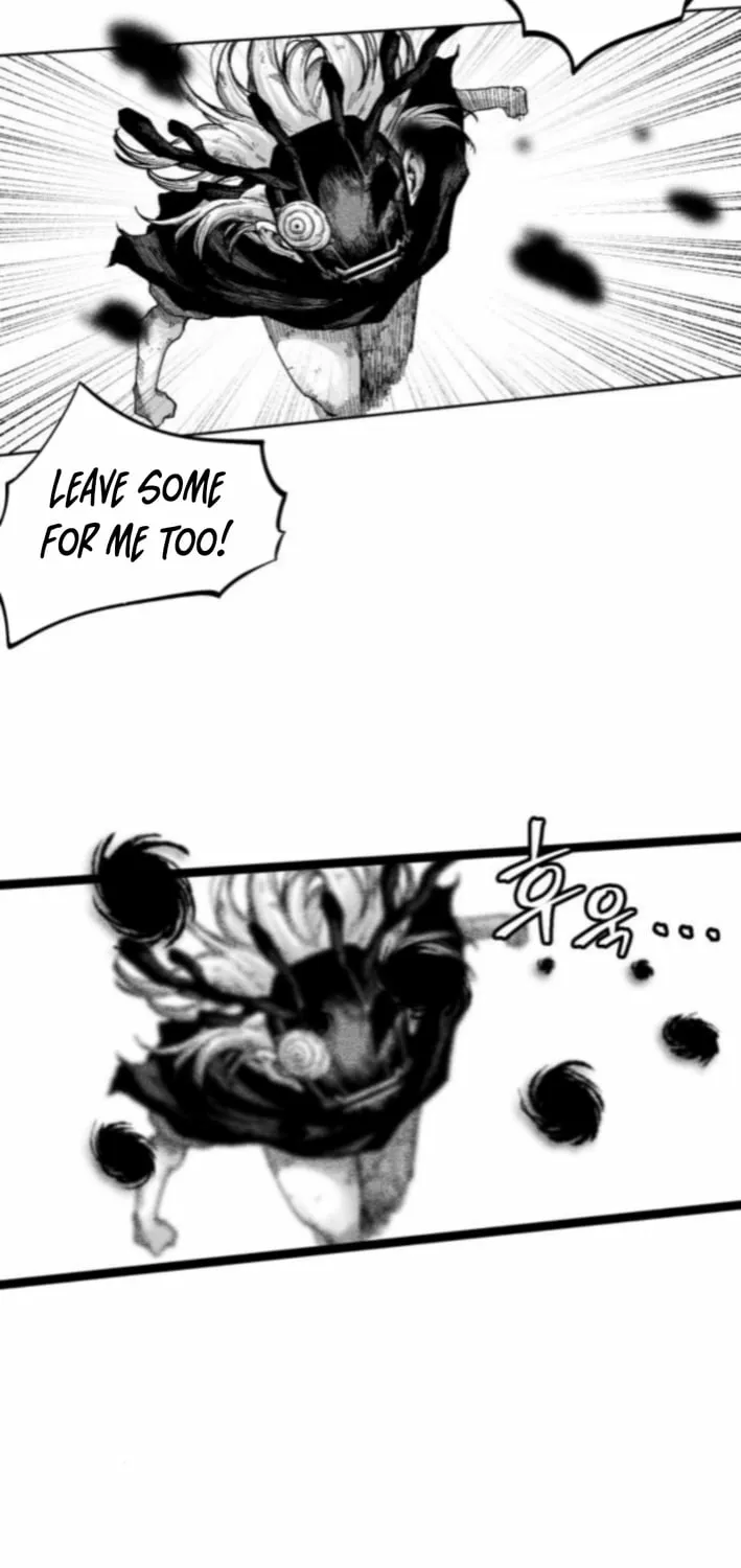 Voodoo Slam  부두슬램