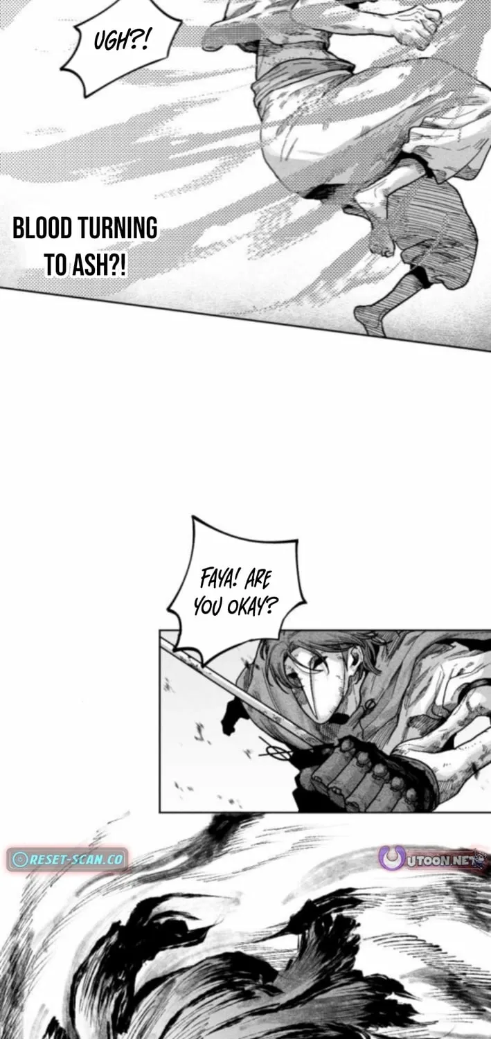 Voodoo Slam  부두슬램