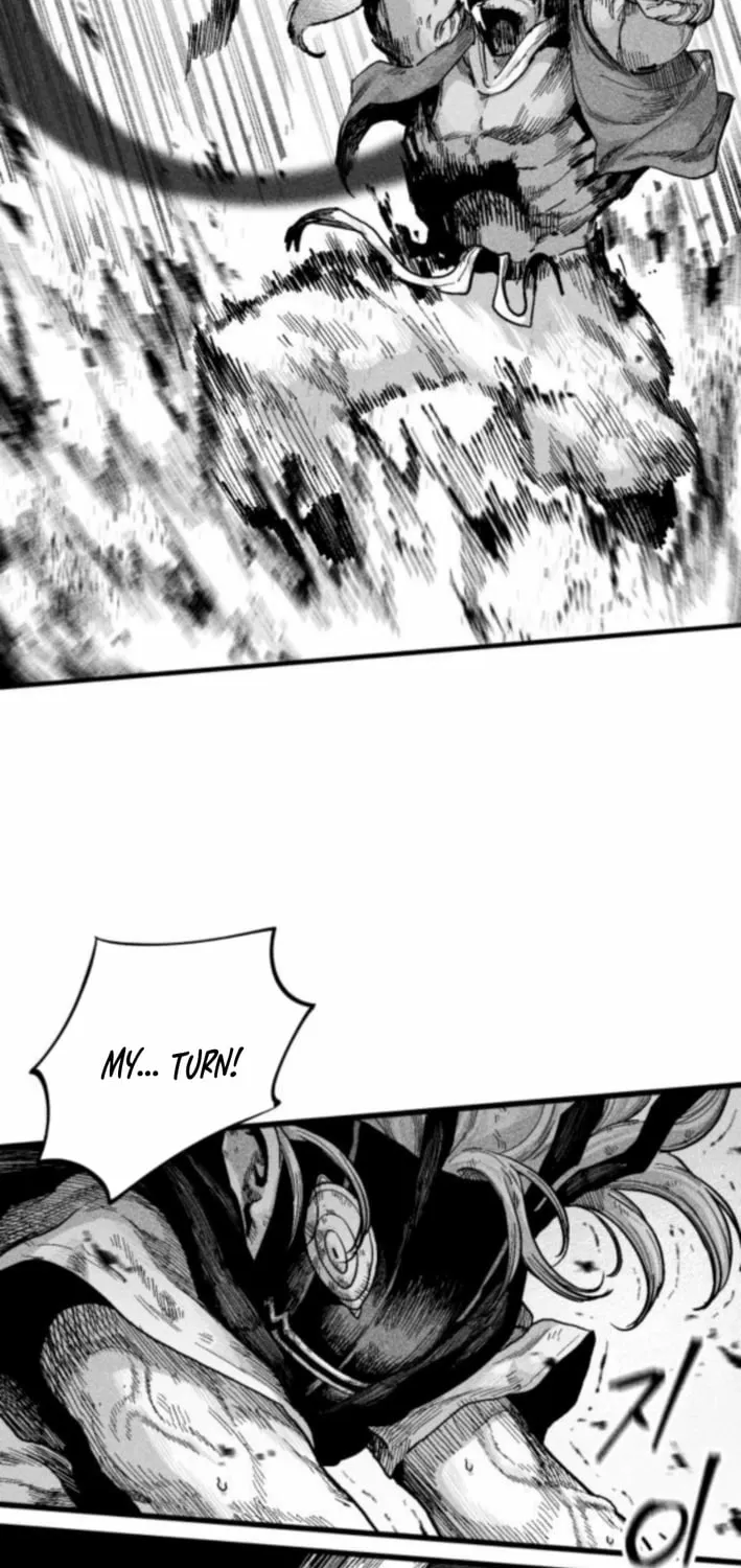 Voodoo Slam  부두슬램