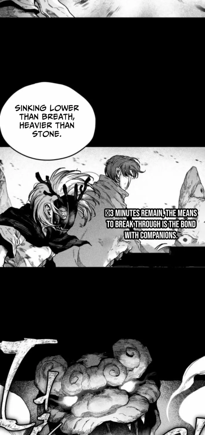 Voodoo Slam  부두슬램