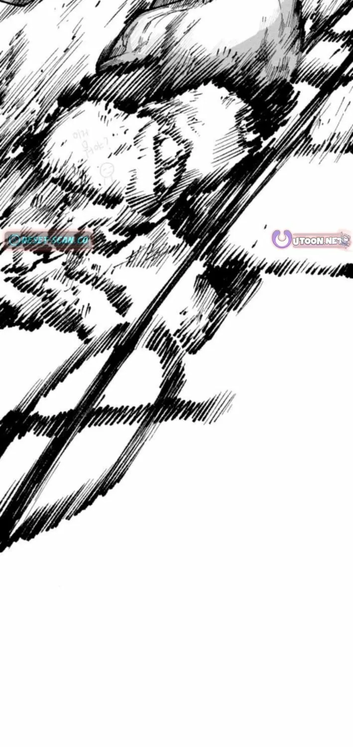 Voodoo Slam  부두슬램