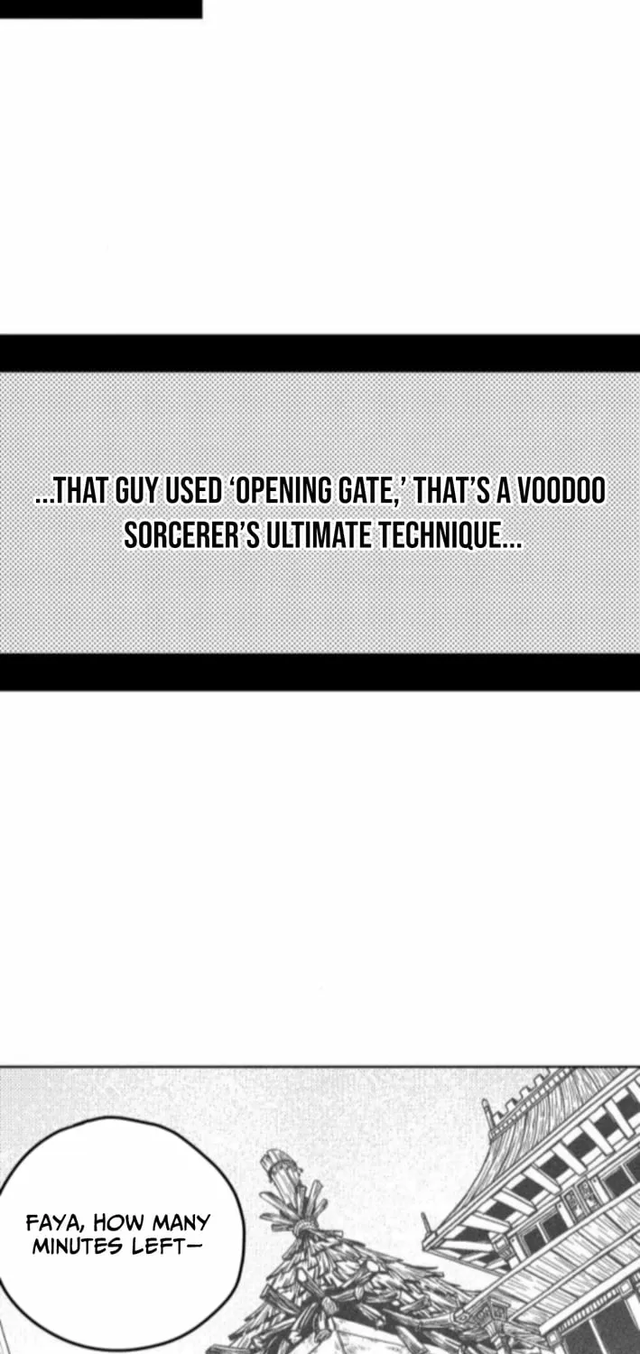 Voodoo Slam  부두슬램