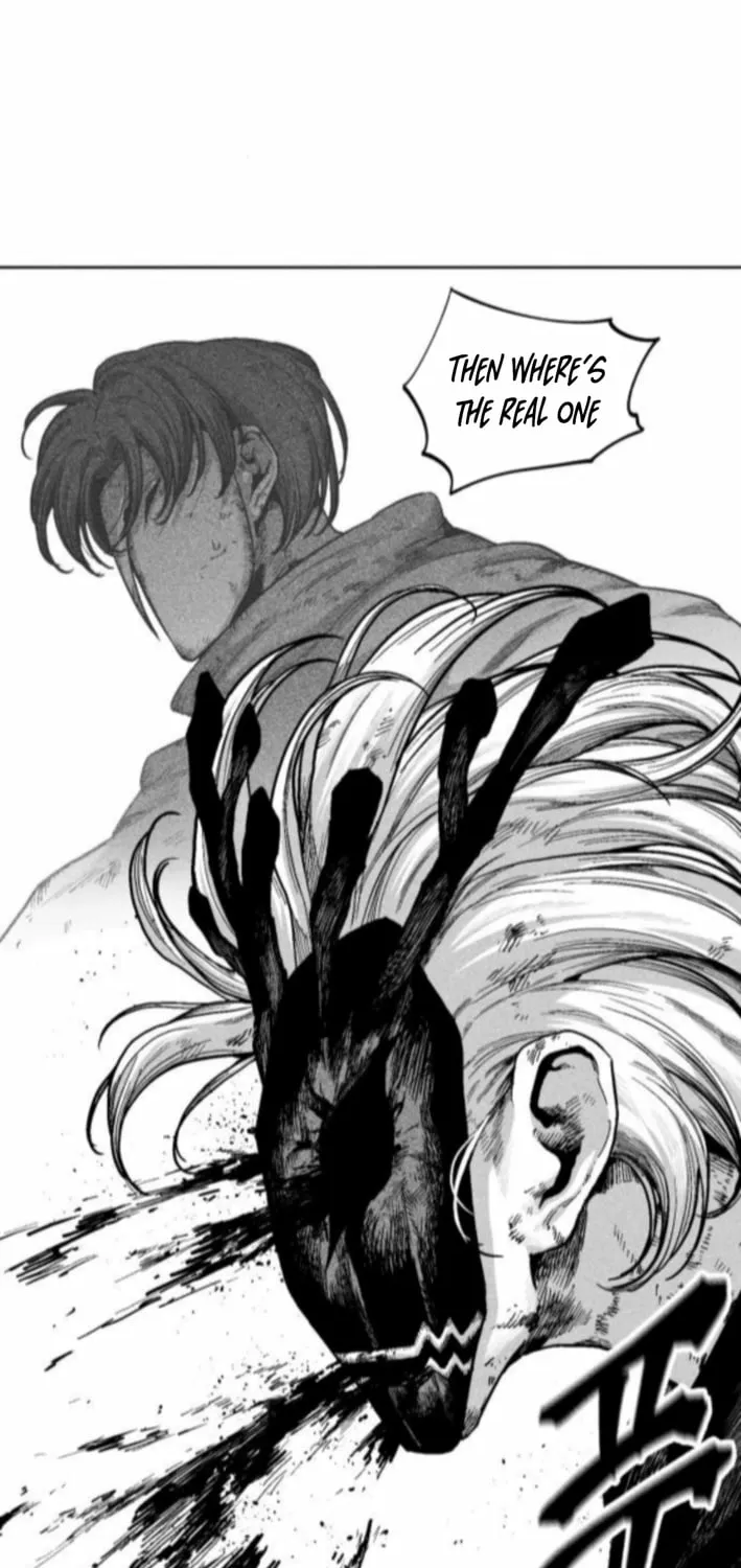 Voodoo Slam  부두슬램