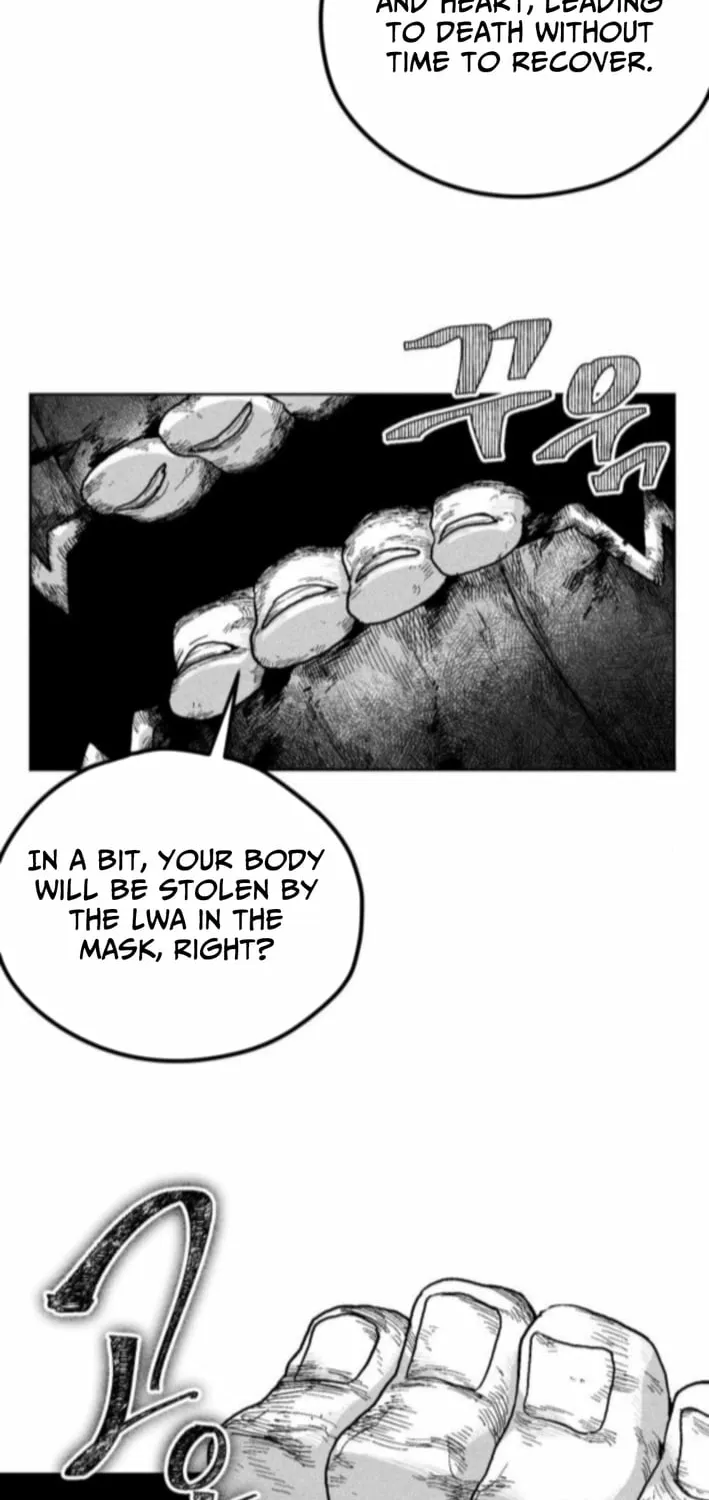 Voodoo Slam  부두슬램