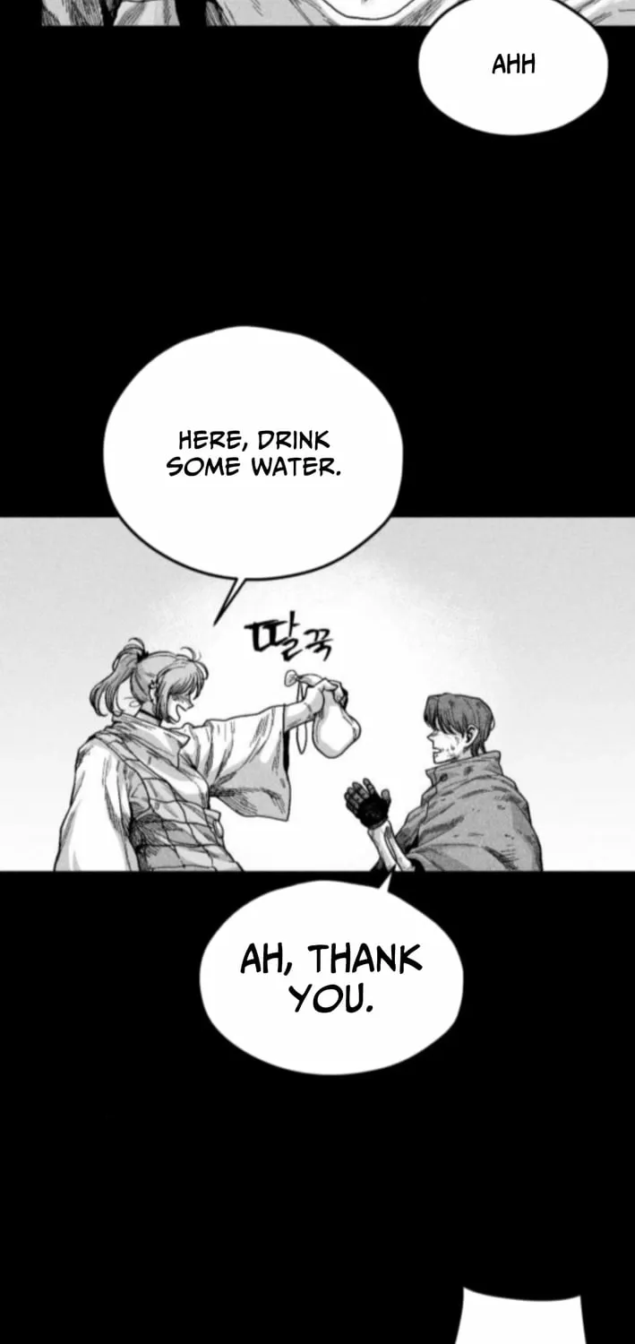 Voodoo Slam  부두슬램