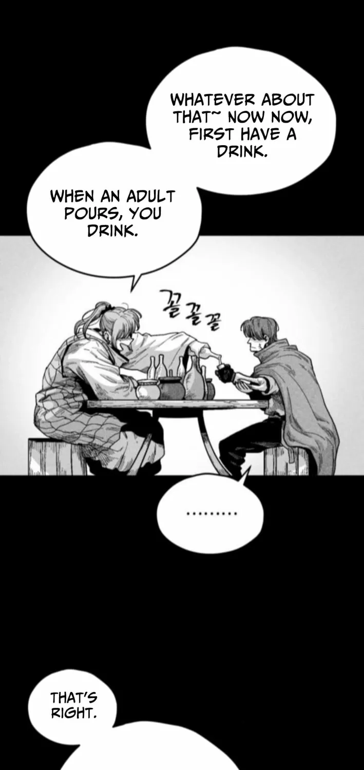 Voodoo Slam  부두슬램